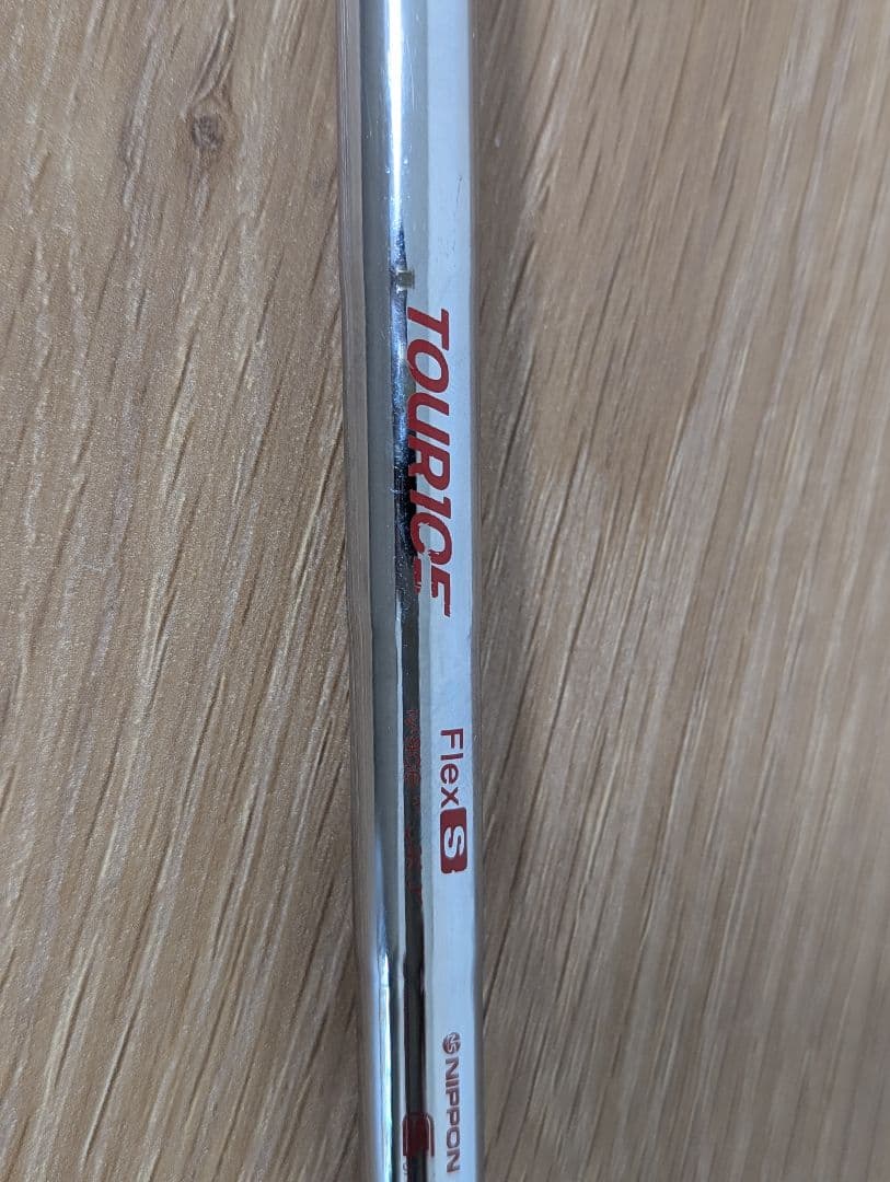 RTX DEEP FORGED 50°/10° MODUS3 TOUR105