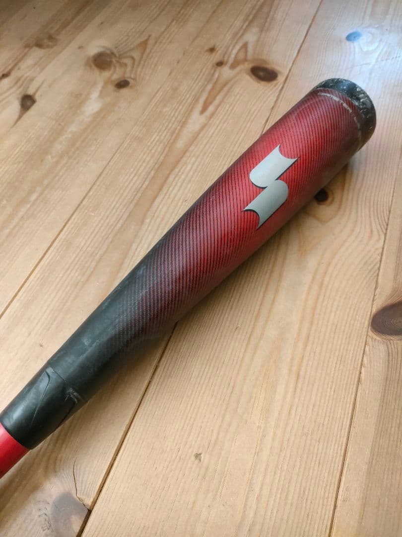 SSK 軟式バット MM Jr. 80センチ バットケース付き