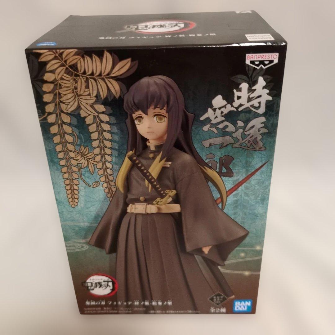 鬼滅の刃 フィギュア 9点 セット XrossLink 絆ノ装 鬼ノ装