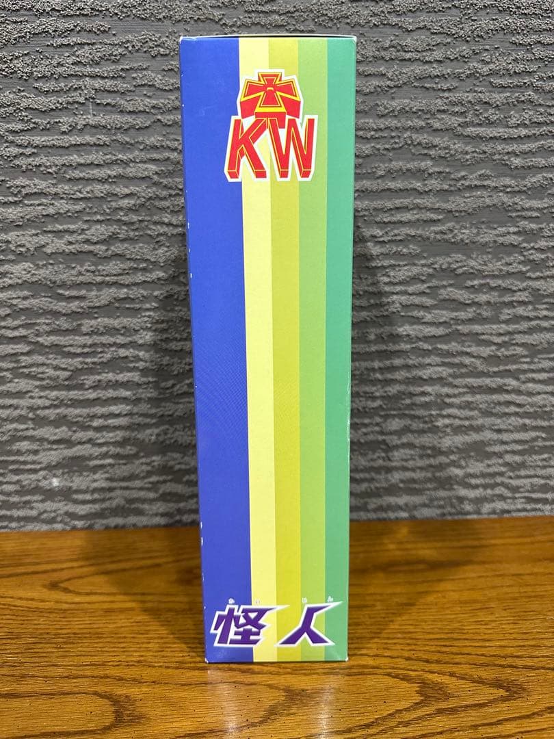 未開封 サタンキング タカラ ネオ変身サイボーグ1号VSワルダー怪人 ソフビ