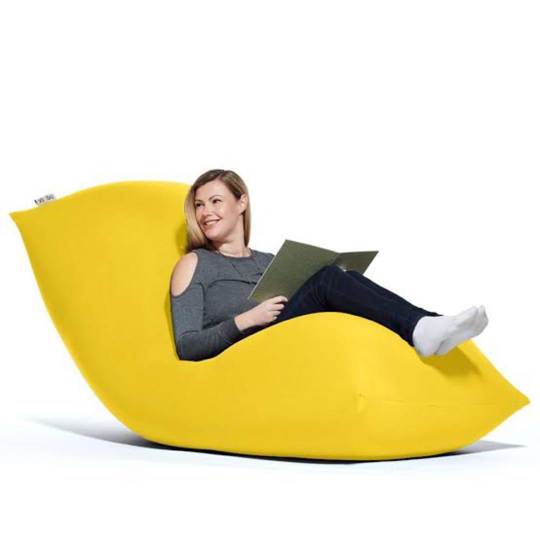 Yogibo Max Premium ヨギボーマックス イエロー