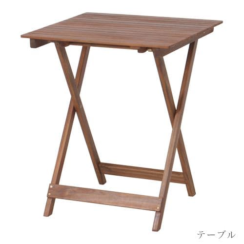 《新品・送料無料》ガーデン 3点セット　テーブル・チェアー×2
