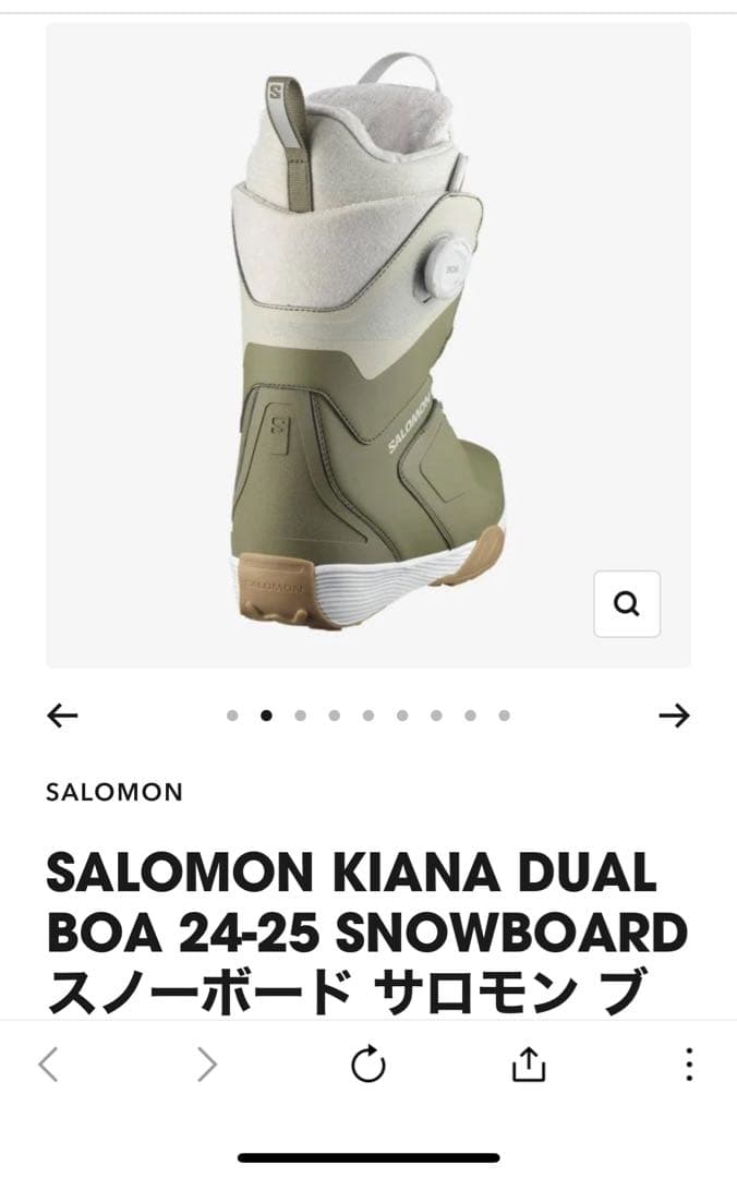 Salomon Kiana Dual Boa 24-25 スノーボード ブーツ