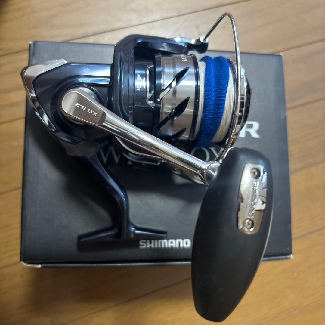21ツインパワーSW14000夢屋ハンドル交換