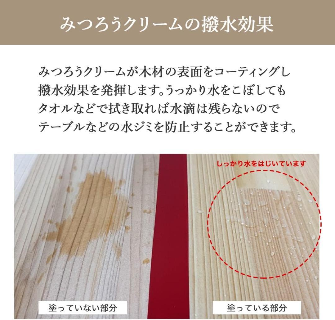 ゴルフクラブスタンド13本＋7本(前立てかけ)　無塗装磨き【完成品でお届け】