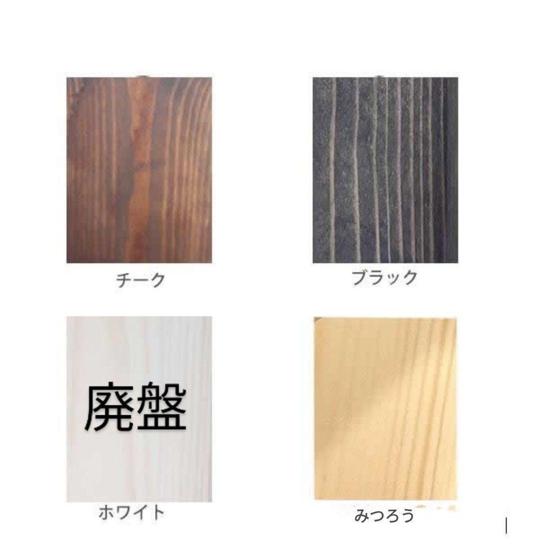 ゴルフクラブスタンド13本＋7本(前立てかけ)　無塗装磨き【完成品でお届け】