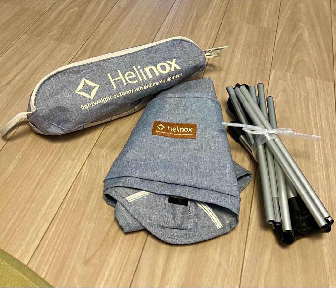 Helinoxのアウトドアチェアーです。