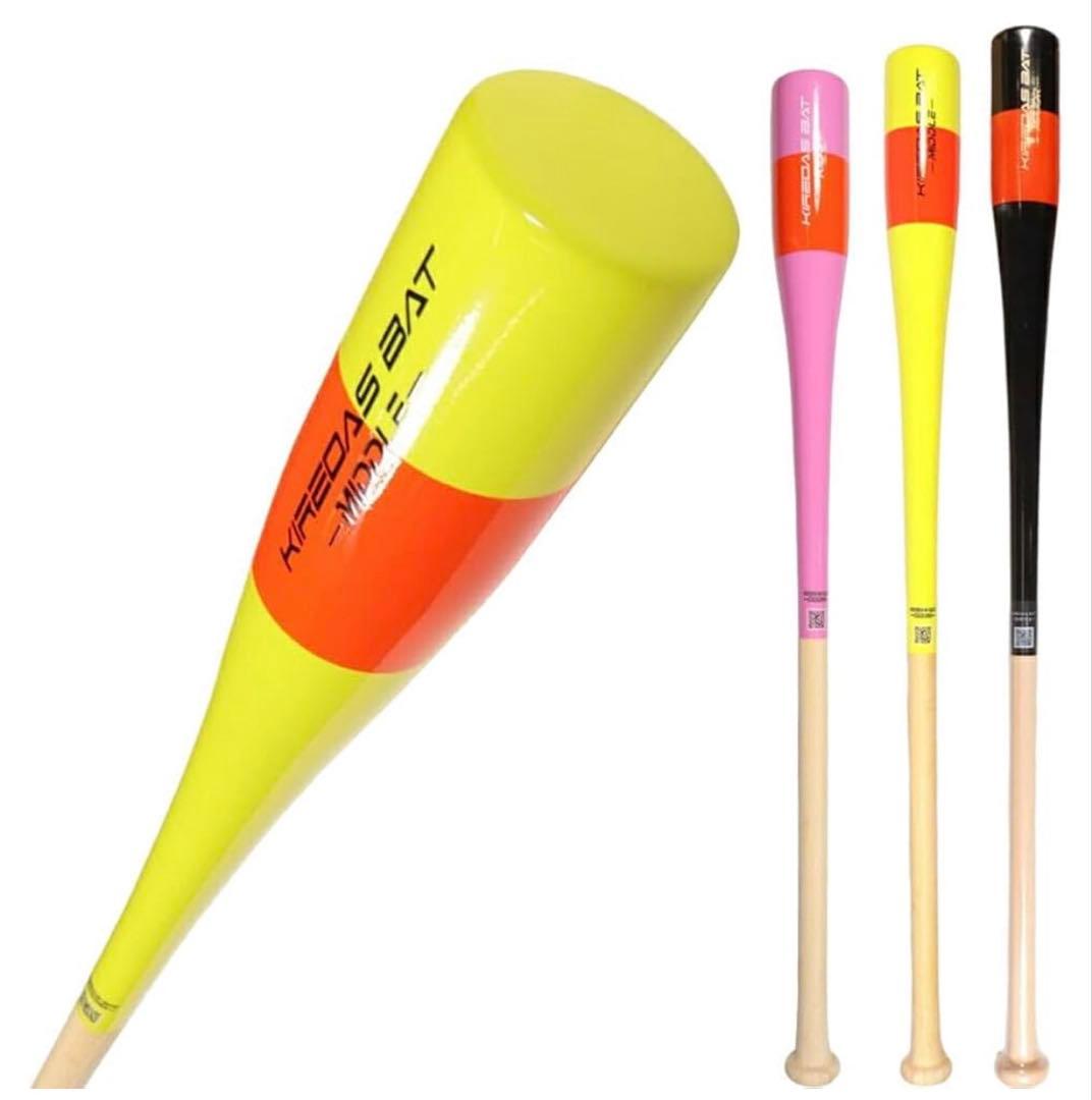 新品！キレダスバットのミドルモデル