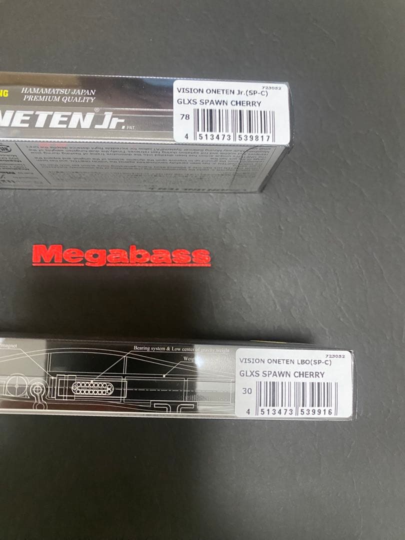ルアー・フライ Megabass VISION ONETEN Jr. & LBO SP-C