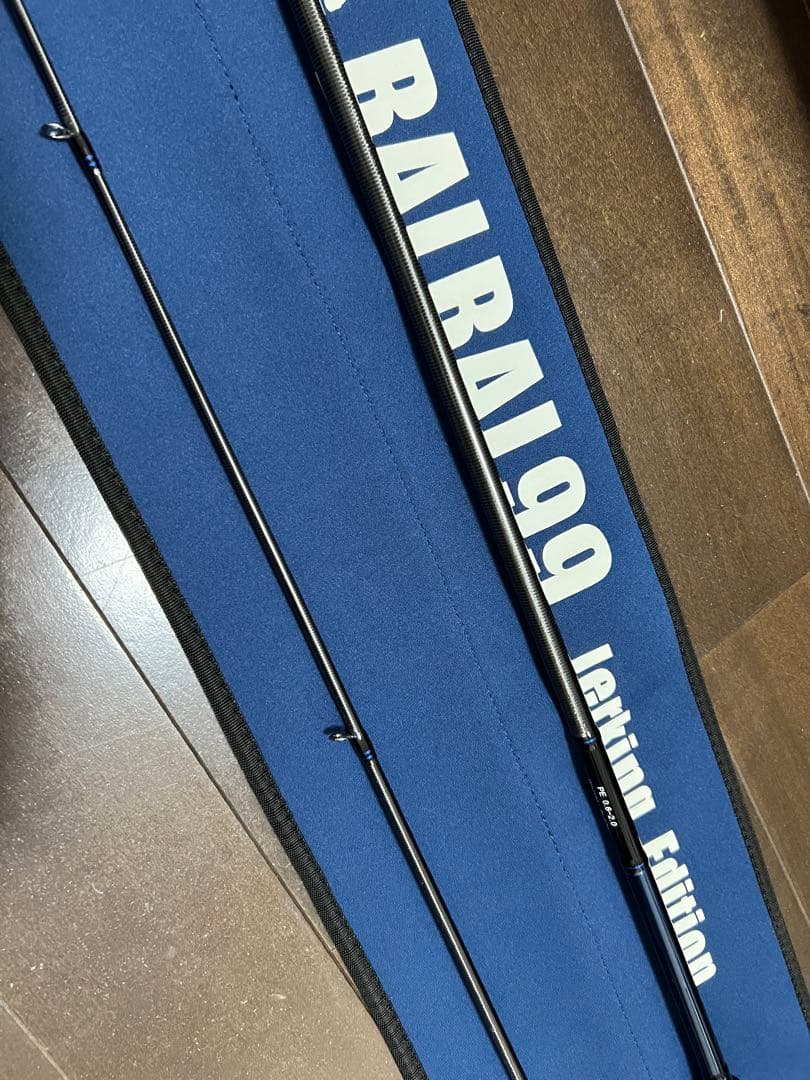 BALBAL99 Jerking Edition バルバル99 シーバスロッド