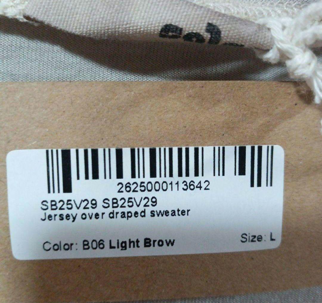salsation ウエア　Lサイズ light brown