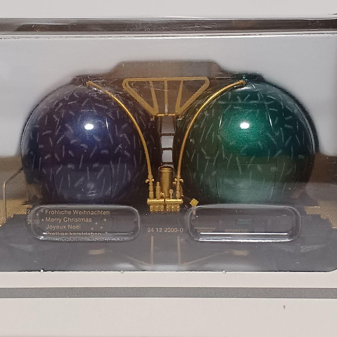 メルクリン クリスマス貨車 2000年ミレニアム
