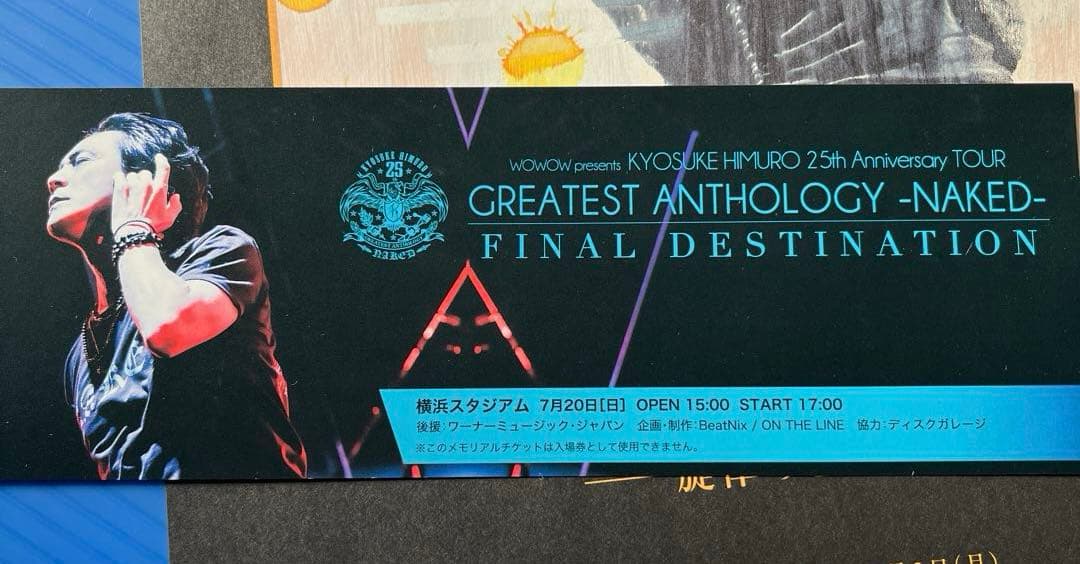 ◇ 氷室京介　グッズ一式
