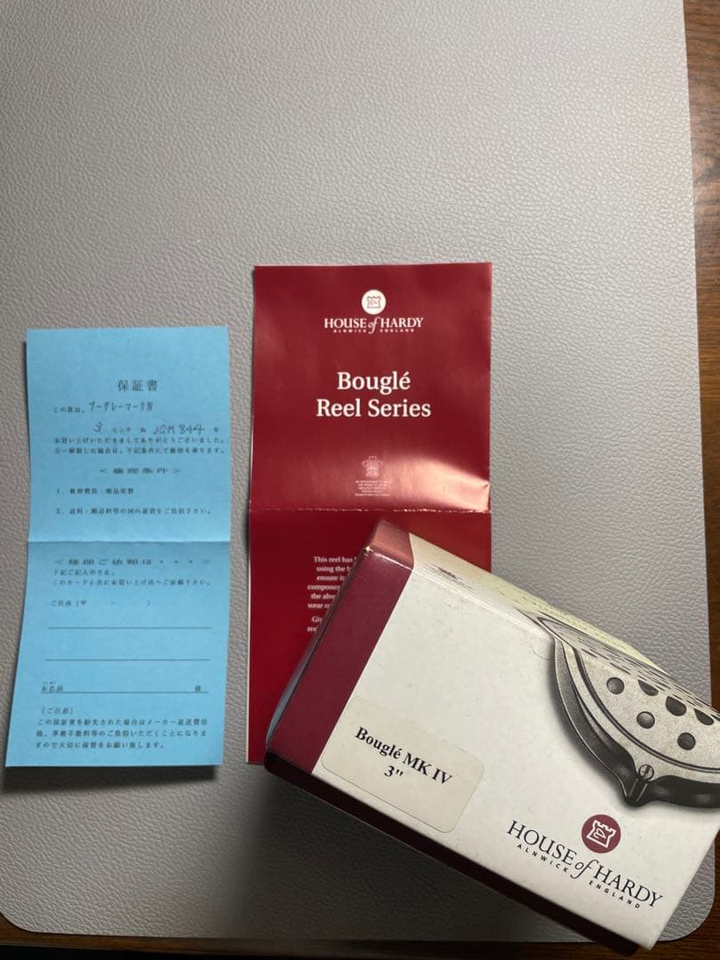 ハーディー HARDY BOUGLE BABY フライリール　フライフィッシング