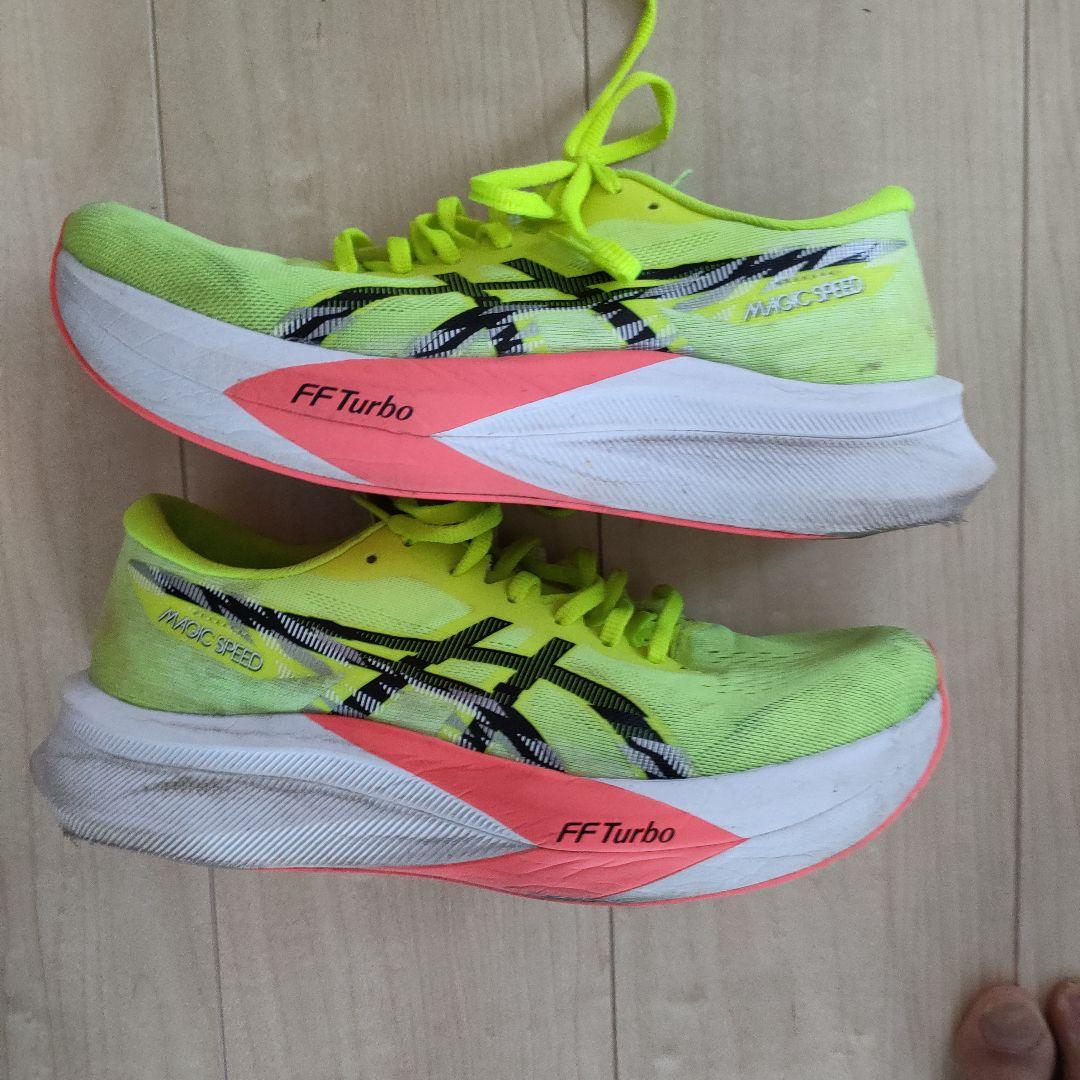 ASICS Magic Speed　4 ランニングシューズ イエロー　27cm