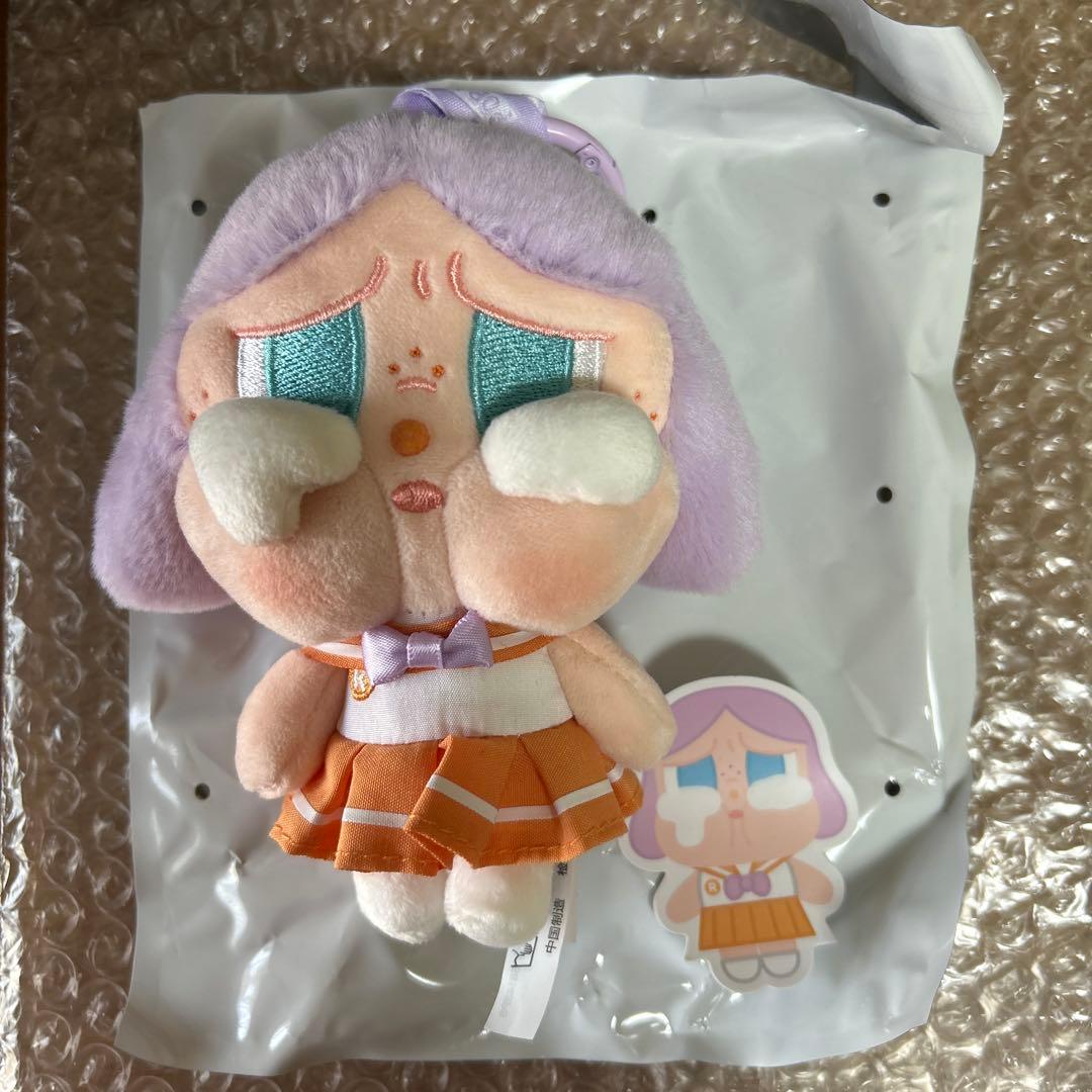 crybaby サンセット　4点セット
