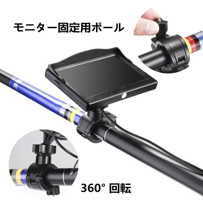 AIEK ５インチポータブル監視モニターセット 釣りカメラ 魚群探知機