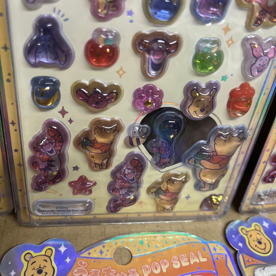 正規品 新品 うるちゅるポップシール くまのプーさん×10枚　まとめ売り♪