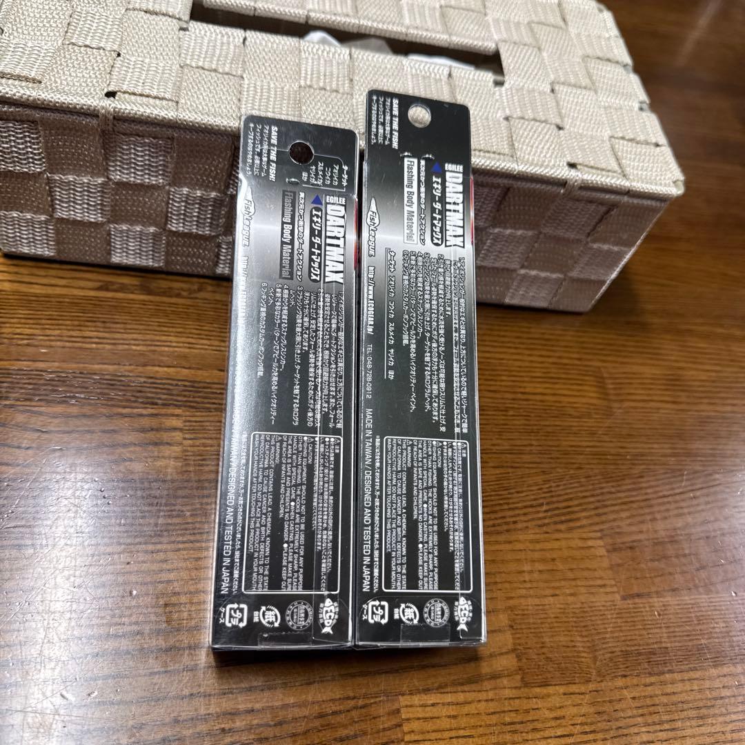 ダートマックス3号D202CR TR30g-BK TR29 2個セット