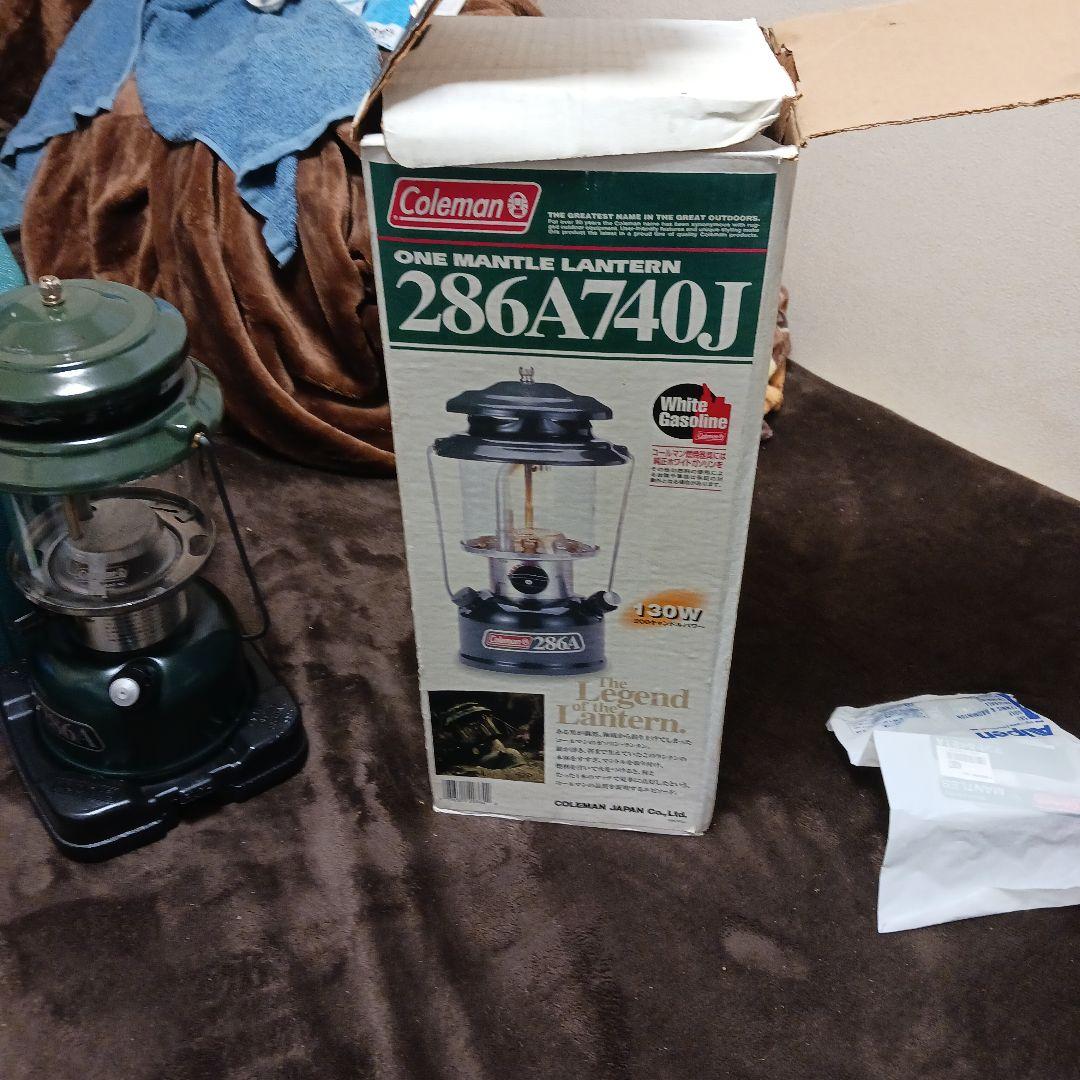Coleman 286A ランタン ケース付き