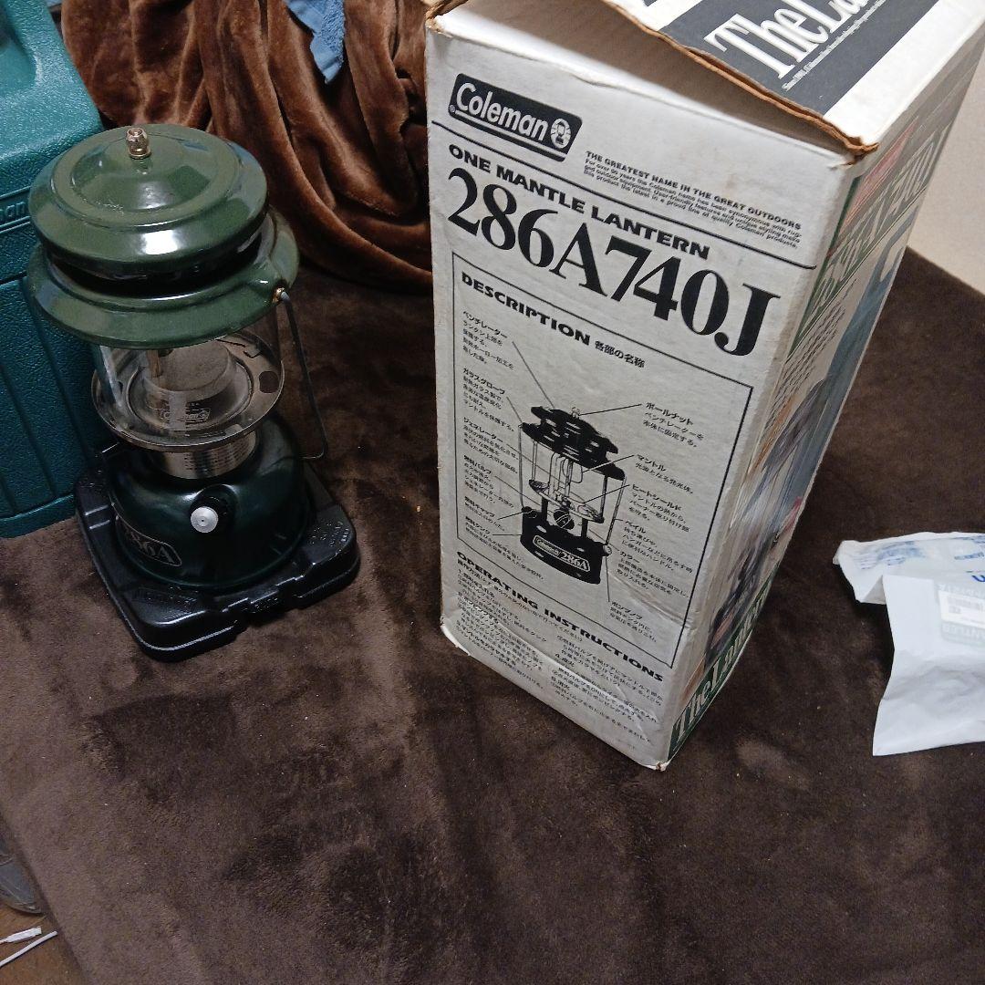 Coleman 286A ランタン ケース付き