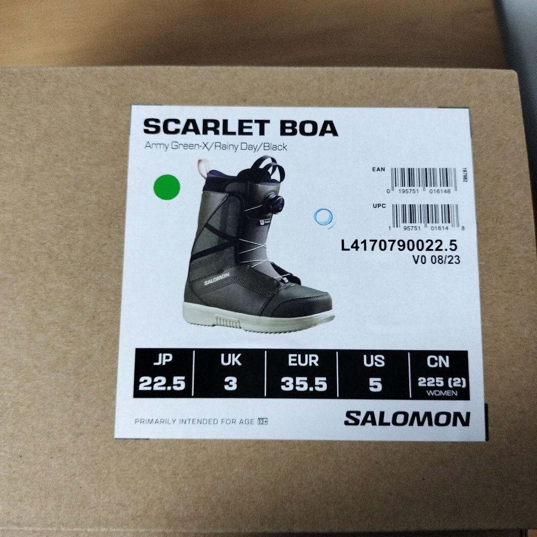 SALOMON スノーボードブーツ 22.5