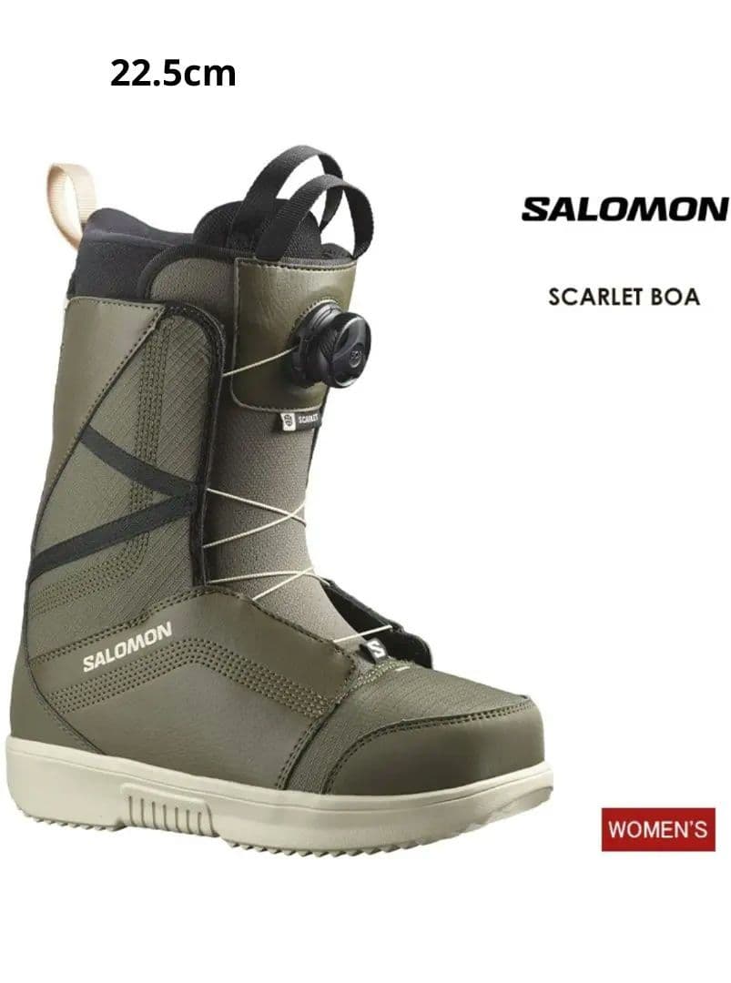 SALOMON スノーボードブーツ 22.5