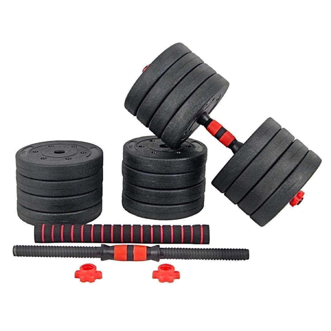 合計50kg／バーベルにもなるダンベル 可変式プレート｜25kg×2個セットb2