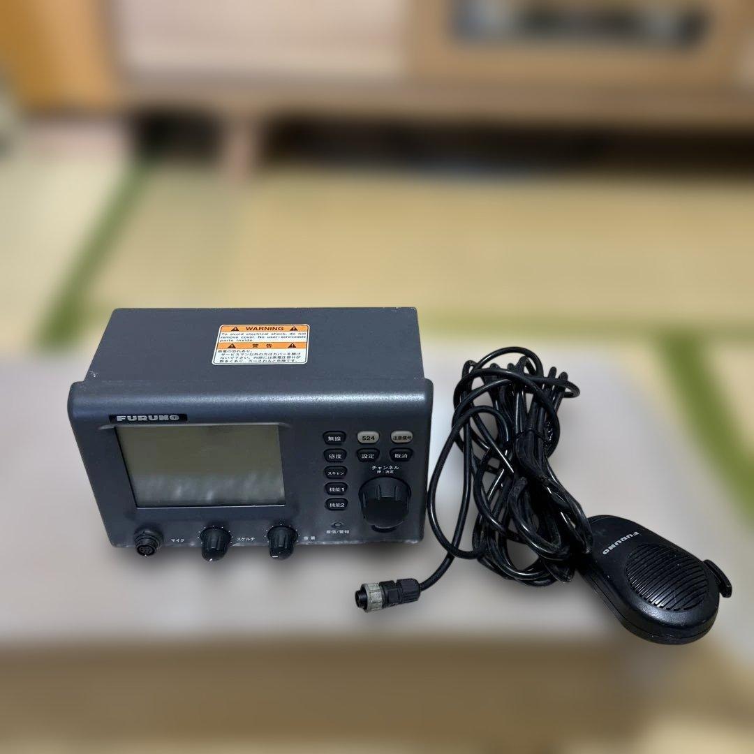 フルノ DR-100型 27MHZ 1W DSB送受信機。本体。