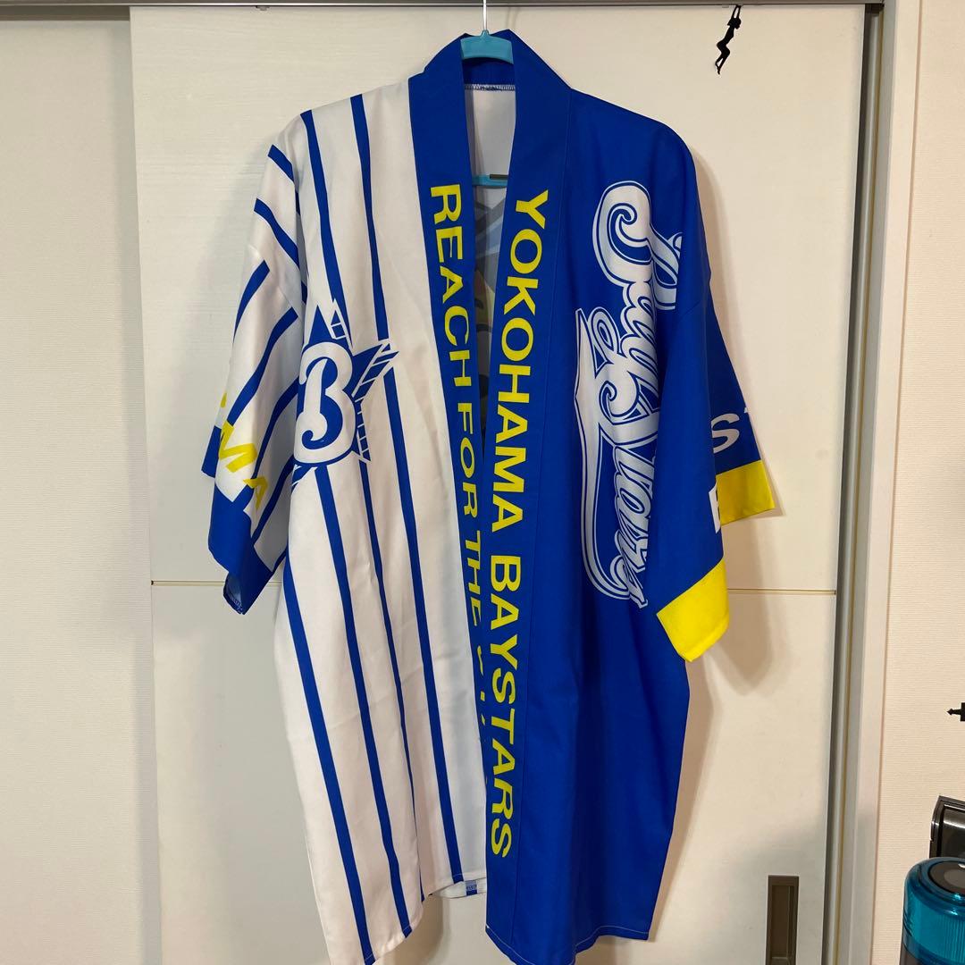 横浜ベイスターズ 法被