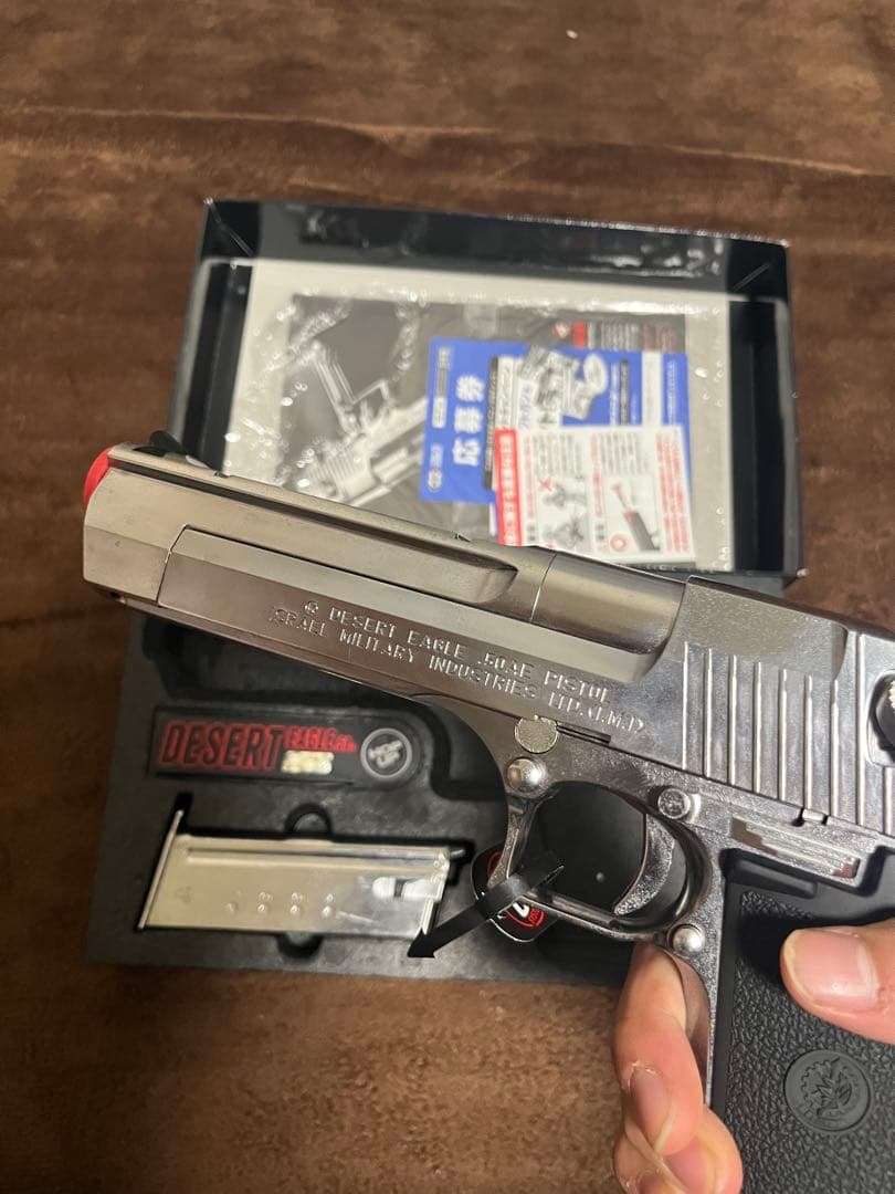 東京マルイ デザートイーグル50AE クロームステンレス ガスガン