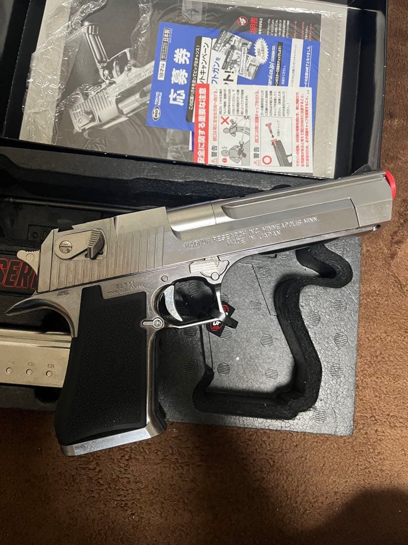 東京マルイ デザートイーグル50AE クロームステンレス ガスガン