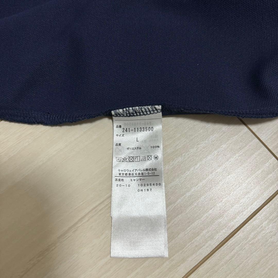 【美品】Callawayキャロウェイ ゴルフ 長袖 ポロシャツ メンズ