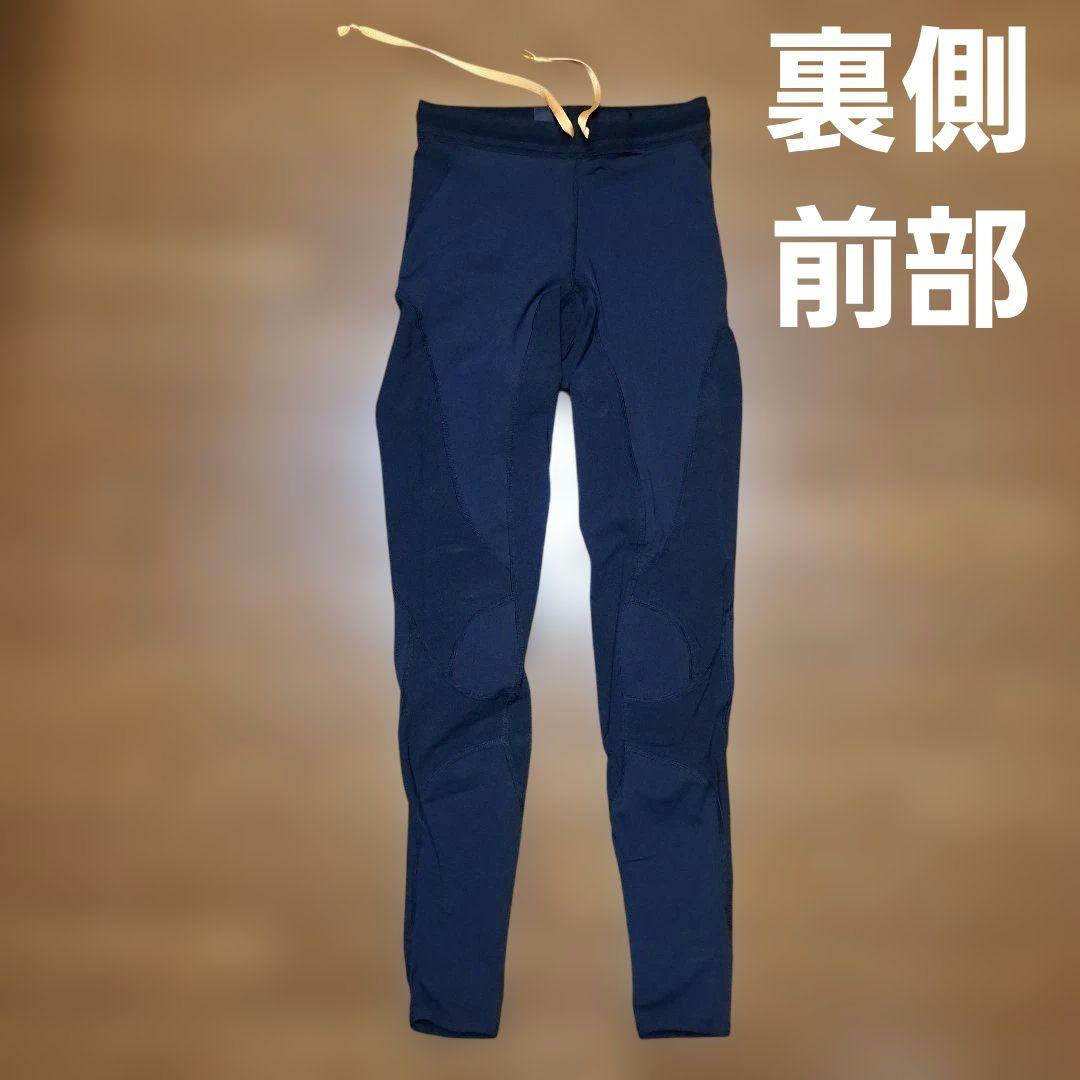 【美品】C3fit インパクトエアーロングタイツ ランニング登山 レディース L