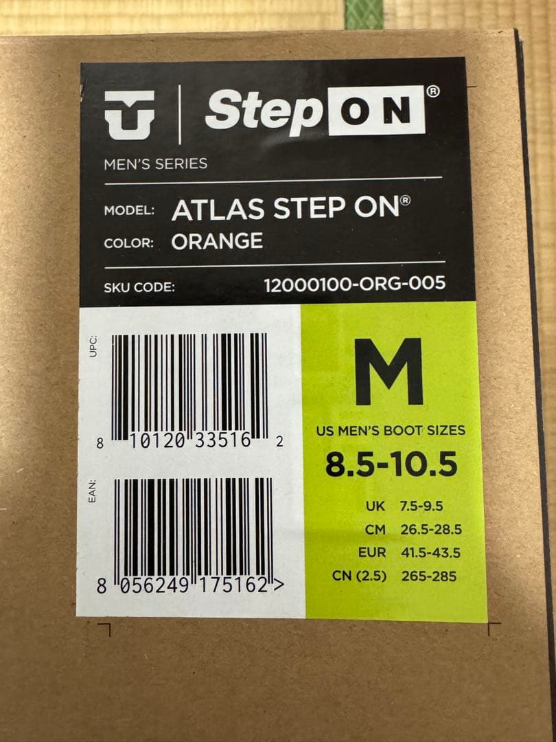 UNION ATLAS Step ON ビンディング オレンジ