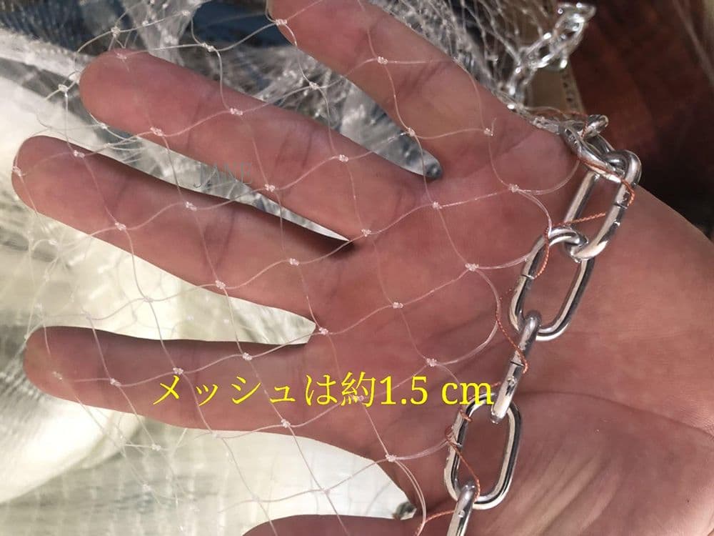 鎖大飛盤式投網手放網米式手放網自働漁網易放網払払網 投げ方 説明