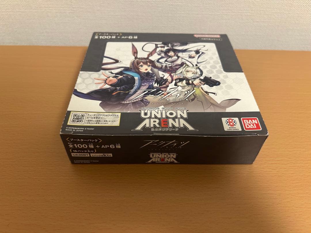 ユニオンアリーナ アークナイツ フィギュア 1BOX 未開封