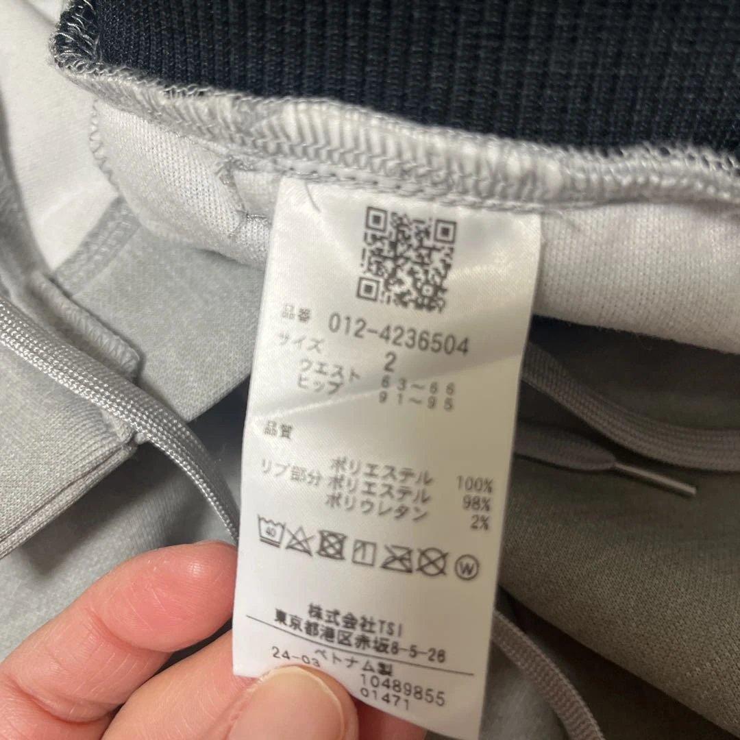 ニューバランス春夏用ストレッチパンツ