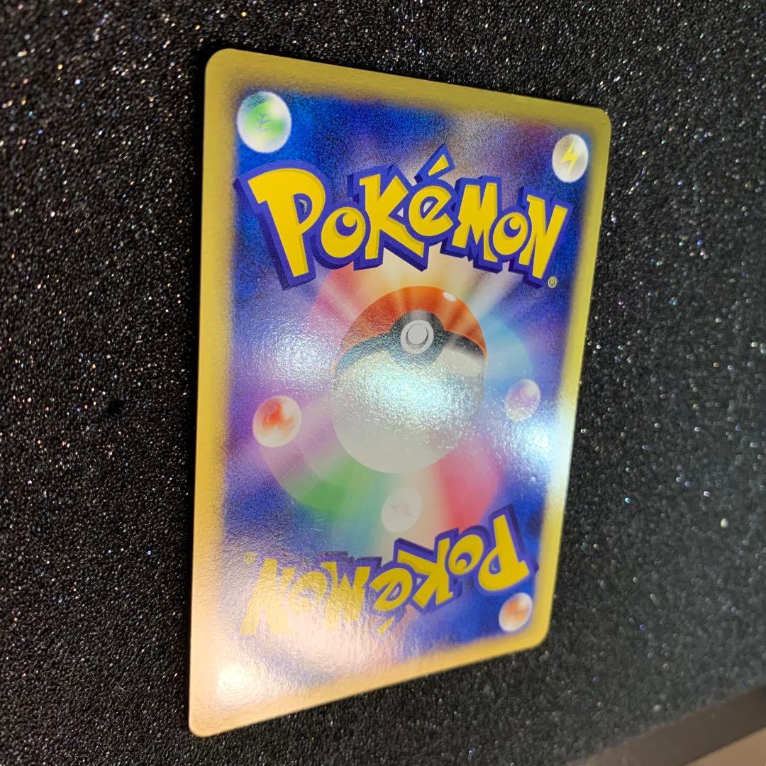 レックウザ C LV.X ポケモンカード