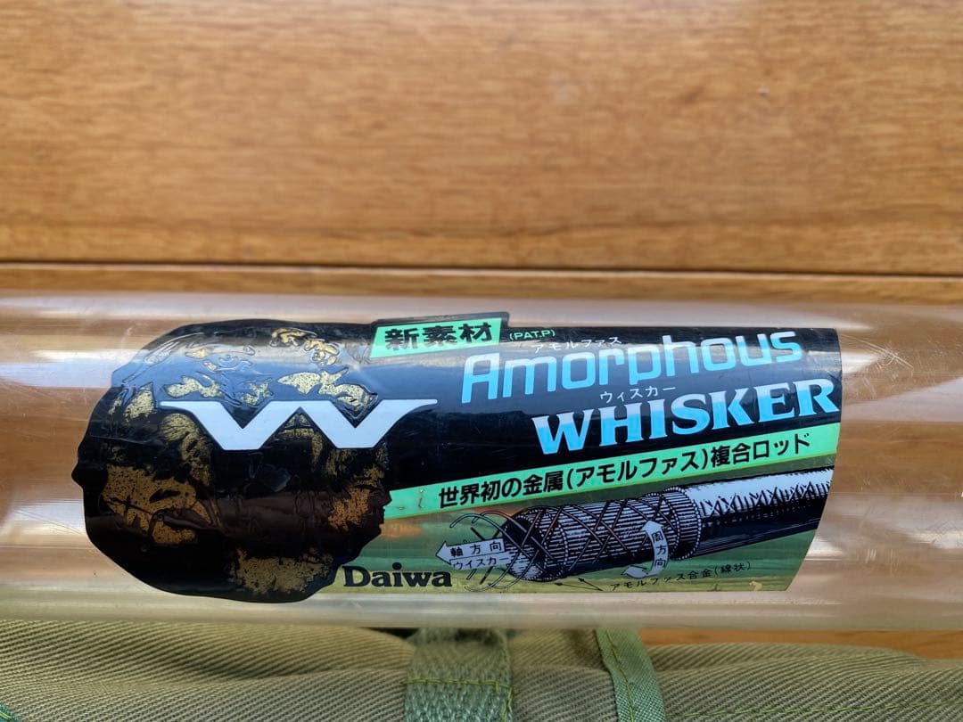DAIWA PHANTOM AWF 805-5 #４ー５　DRY&NYMPH