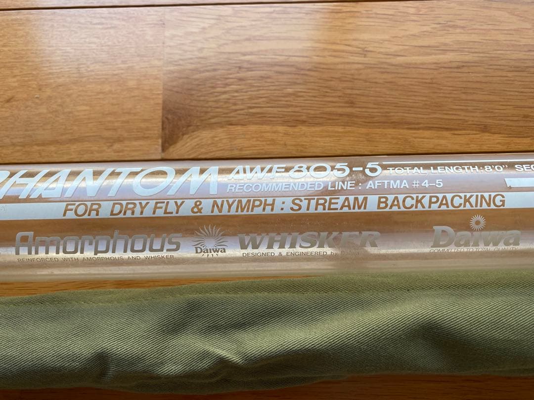 DAIWA PHANTOM AWF 805-5 #４ー５　DRY&NYMPH