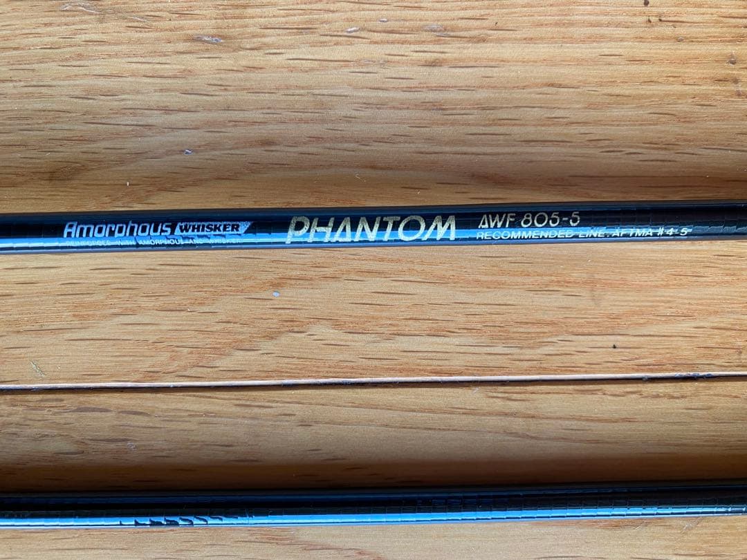 DAIWA PHANTOM AWF 805-5 #４ー５　DRY&NYMPH