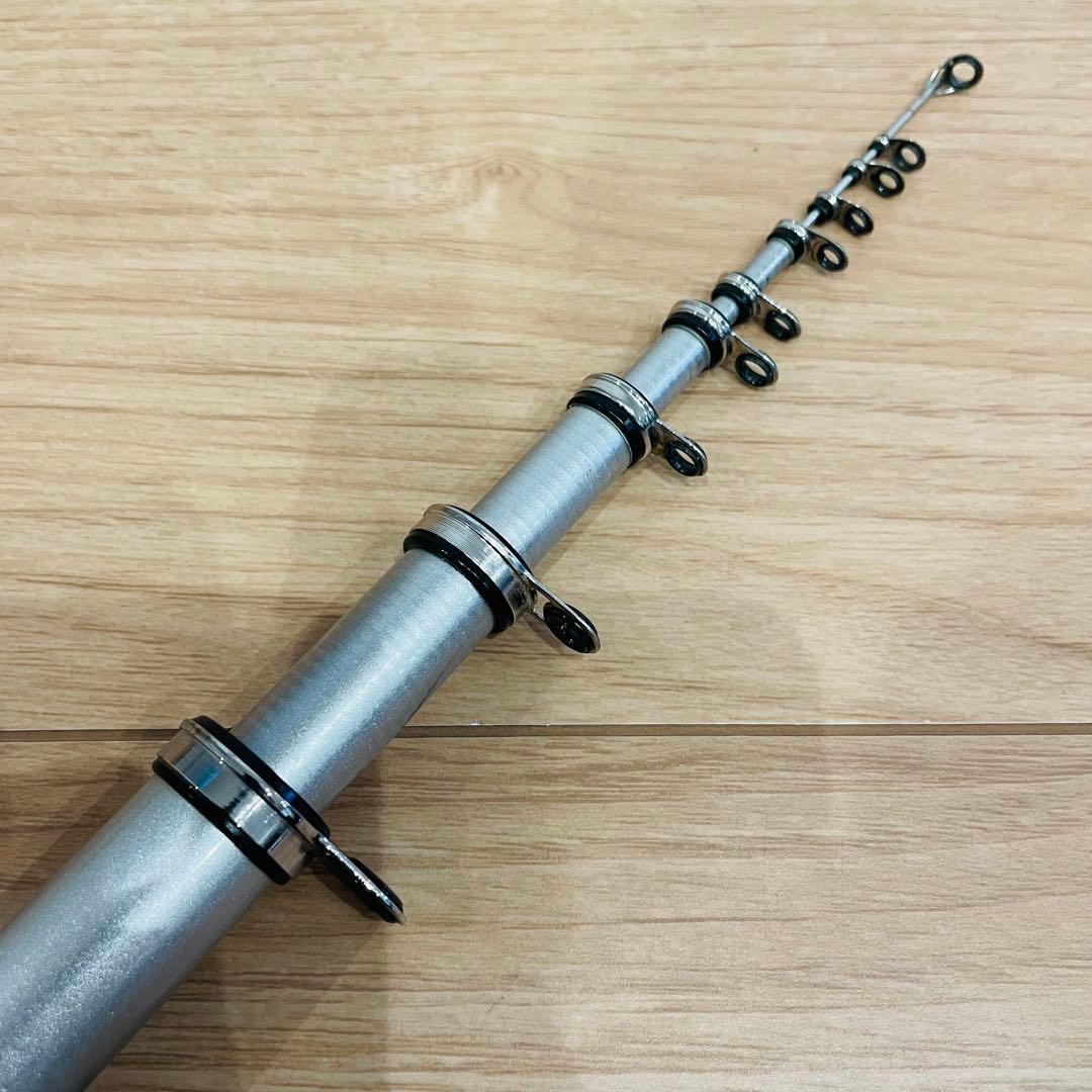 SHIMANO シマノ HOLIDAY ISO XT 2-530 磯竿 釣竿