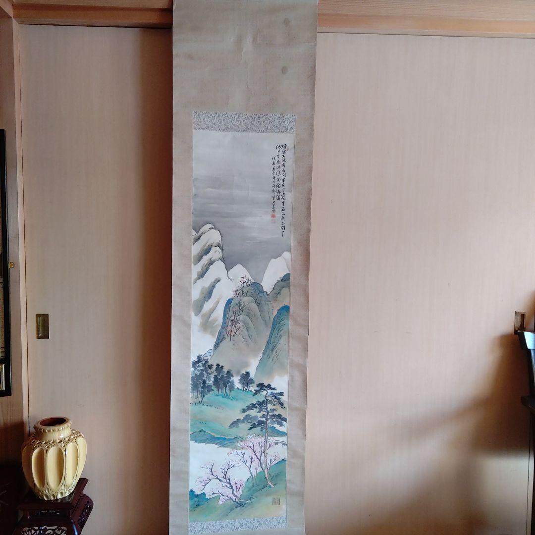 山水画 日本画 自宅蔵出し、描きが解りません。幅４６センチ.
