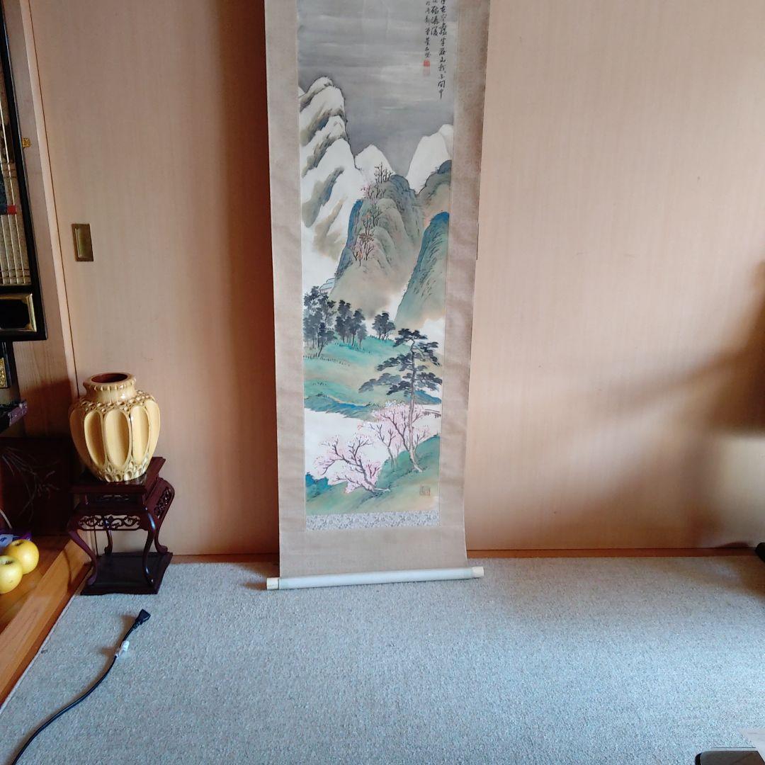 山水画 日本画 自宅蔵出し、描きが解りません。幅４６センチ.