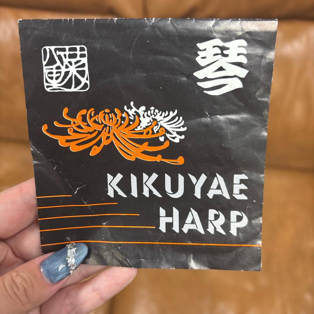 菊八重ハープ　大正琴