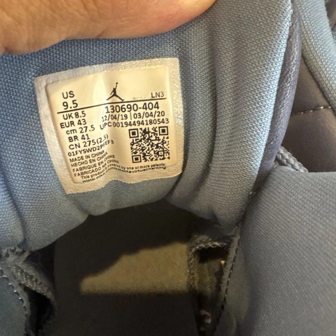 Jordan バスケットボールシューズ ネイビー/ホワイト