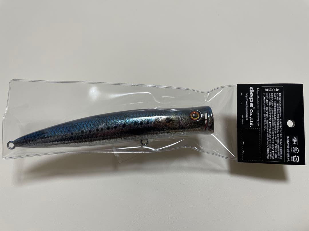 【新品】 AIR STREAMER TG