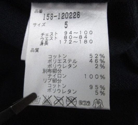 マスターバニーエディション　MASTER BUNNY 　切替ダブルジップブルゾン