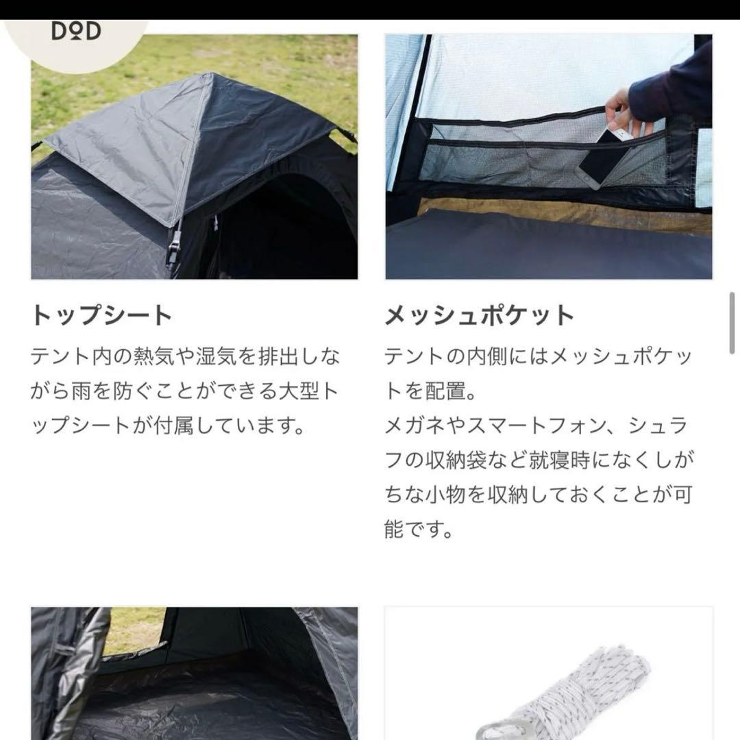 コブラ